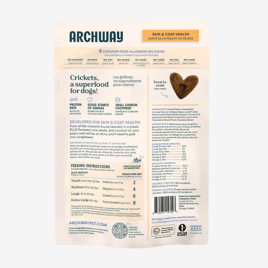 Hypoallergenic Skin & Coat Health Dog Treat