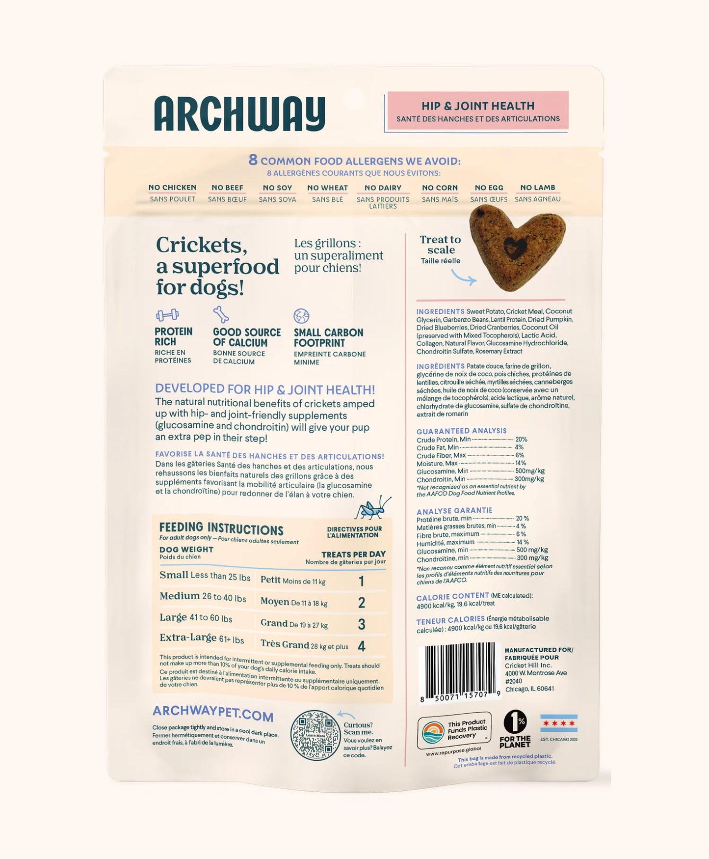 Hip & Joint Health Dog Treats | Archway Pet